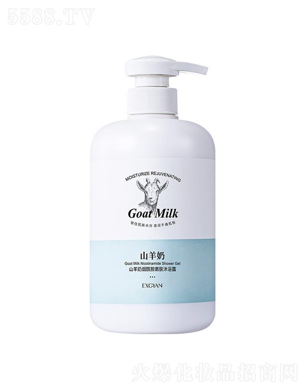 ĴǧԴ  㾉ɽ̟ԡ¶  800ml  غ̝