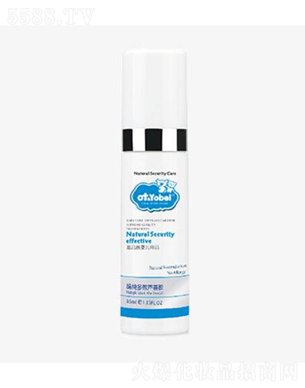 otbabyЧJCz 35mlˮճā