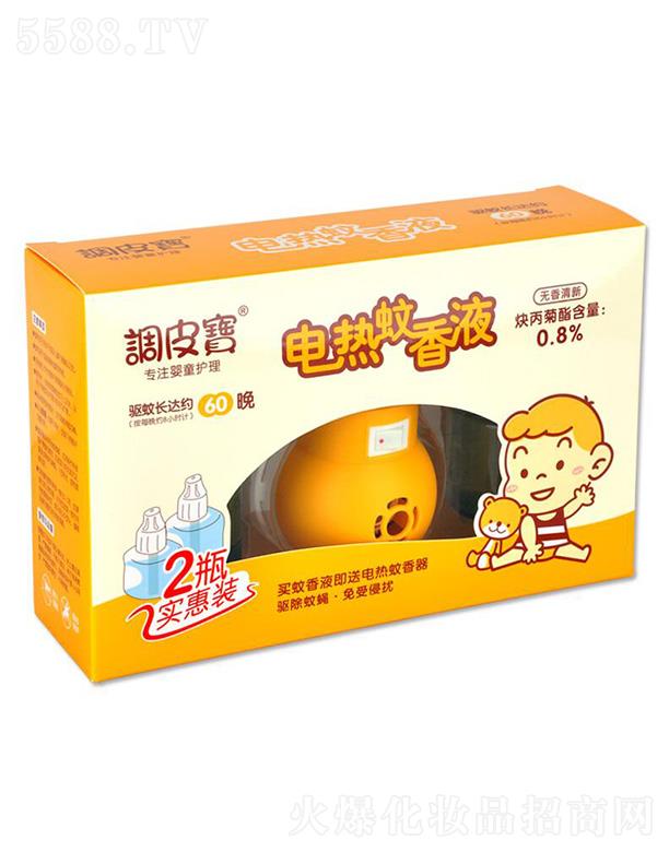 {(dio)Ƥ늟Һ45mlx2ƿ