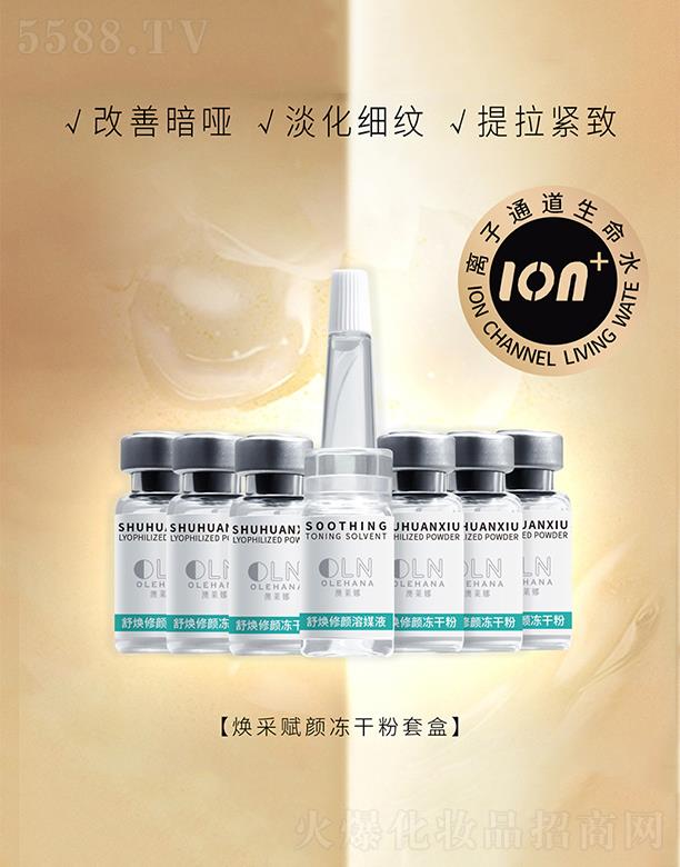 V|ĽԊ   ĽԊßxɷ׺   o