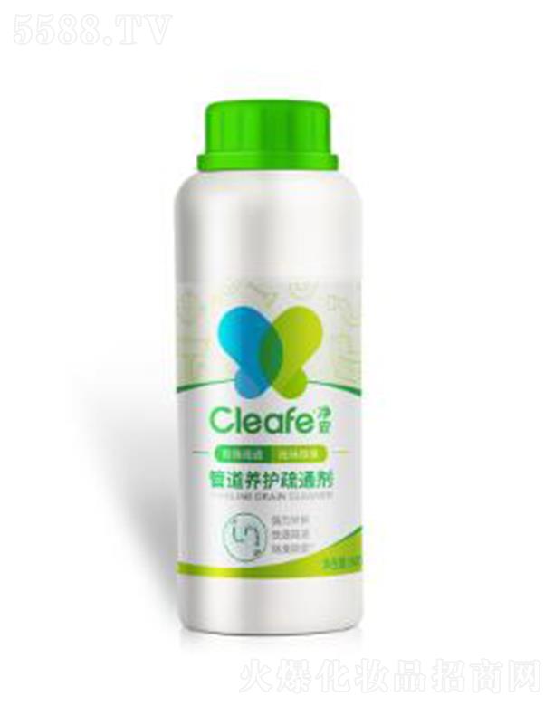 ܵB(yng)oͨ Чȥܵζ