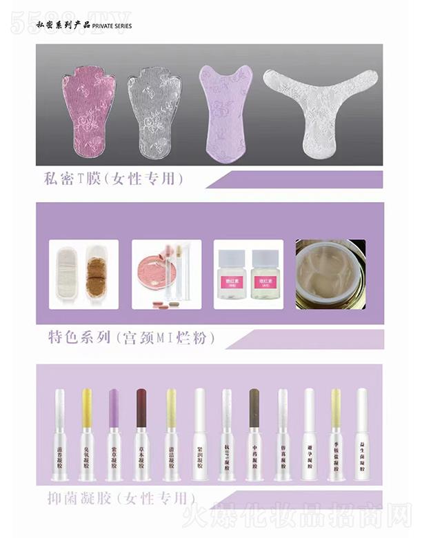 R˽ϵЮa(chn)ƷOEMӹ