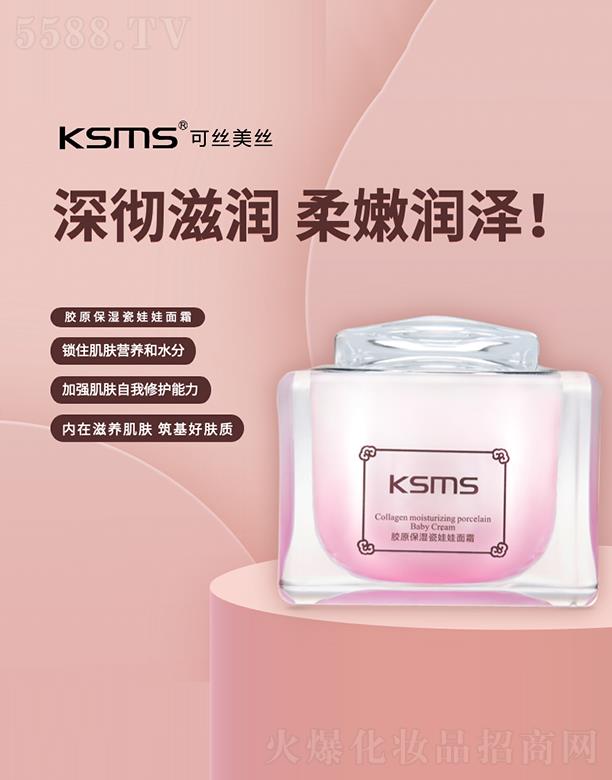 KSMSɽzzzԭ˪ iסwIB(yng)ˮ