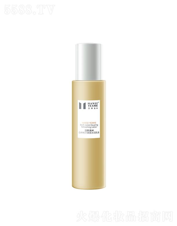 h˹װט֭ˬwˮ(rn)Һ ƽˮ