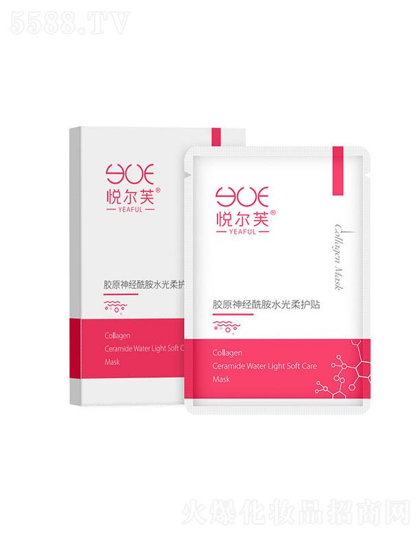 ɭ   ܽzԭ(jng)ˮo(h)N   a(b)ˮ̝(rn)