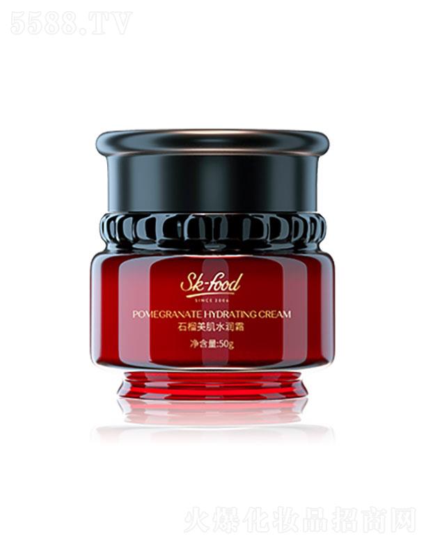 V|   wʳƷʯˮ(rn)˪   50g  ŝ