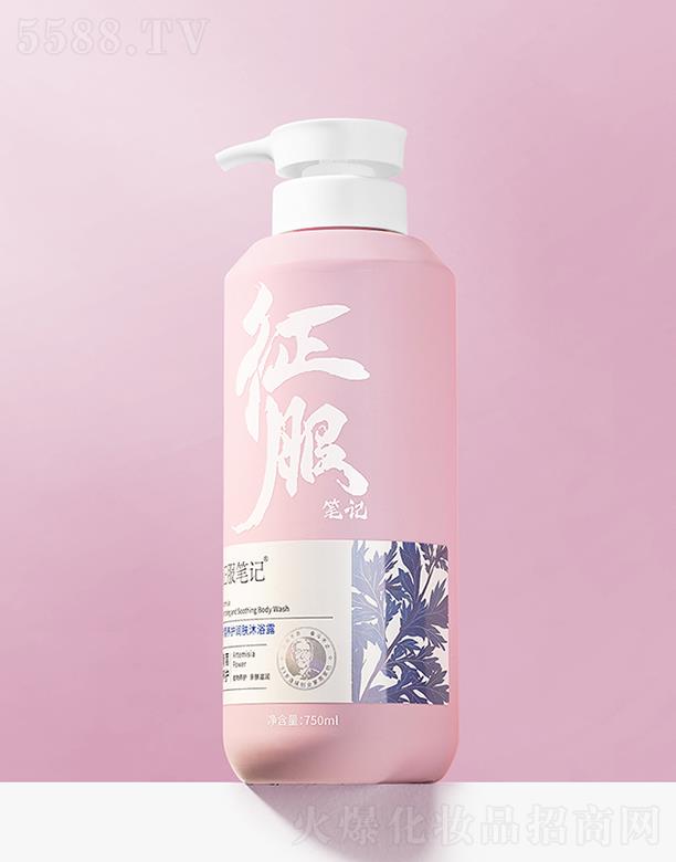 PӛB(yng)owԡ¶ 750ml