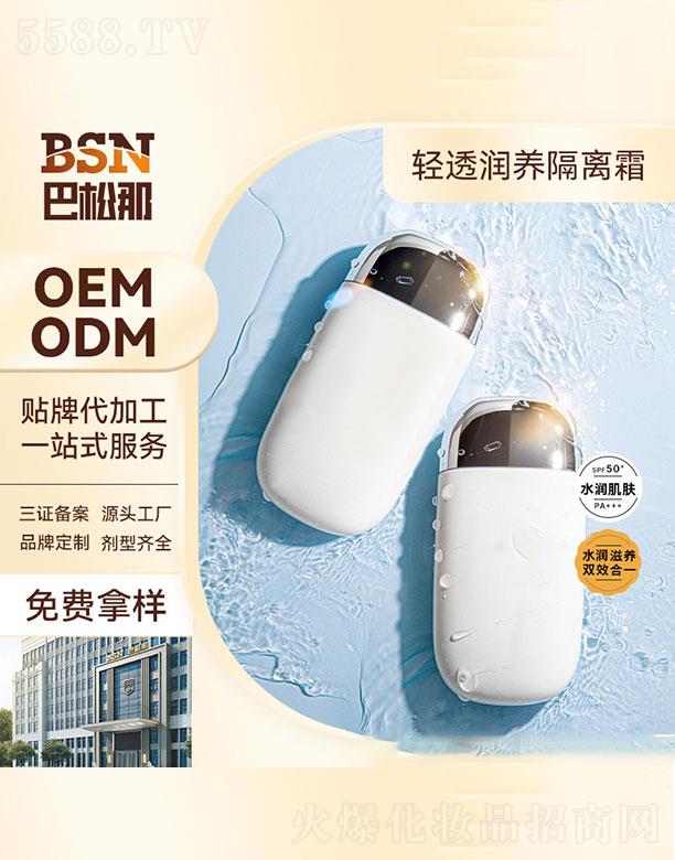 V|   p͸(rn)B(yng)x˪   x   ˮ(rn)