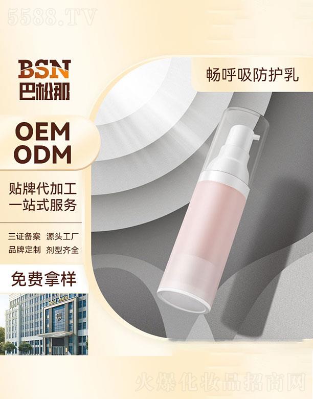 V|   Ǖo(h)  30g   覿