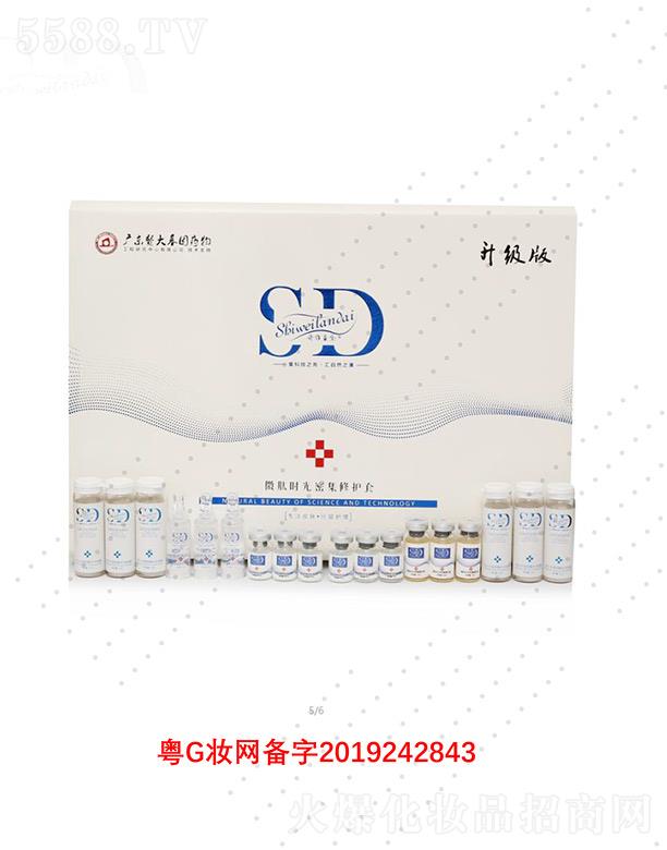 ԊS{(ln)΢ĕr(sh)ܼo(h)׽M