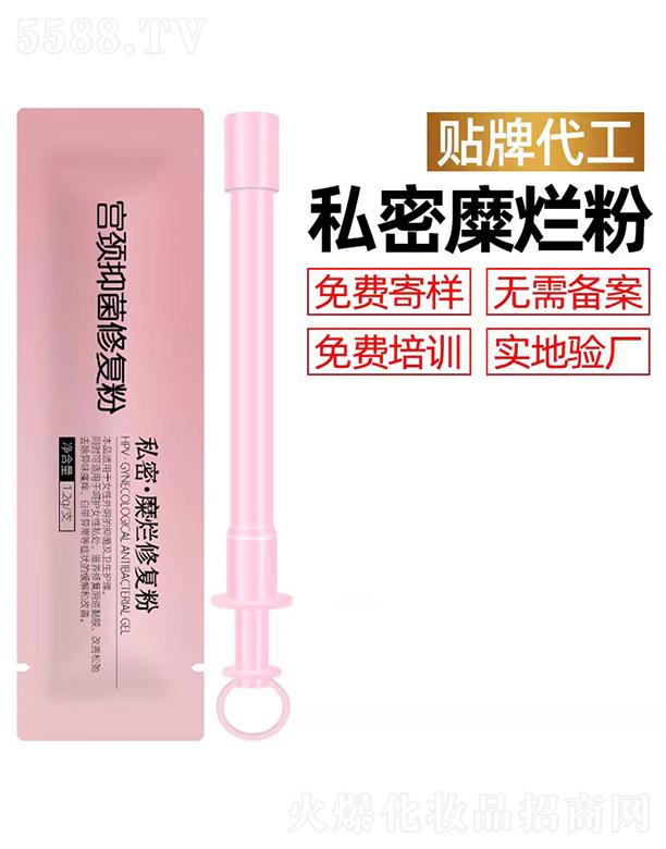 Rmi־ޏ(f)۴ӹ 1.2g/֧