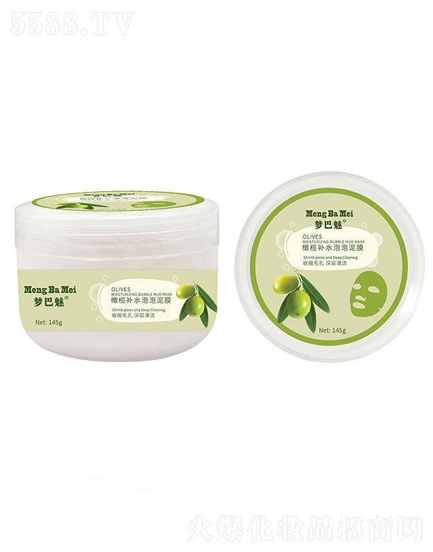 (mng)ϙa(b)ˮĤ 145gտsë 坍