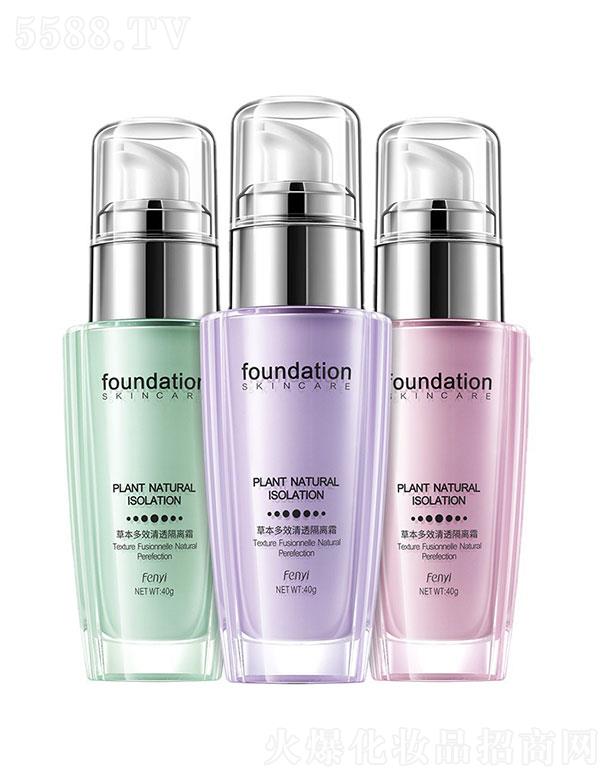 ^_   ݲݱЧ͸x˪  ɫ  40ml  ױ