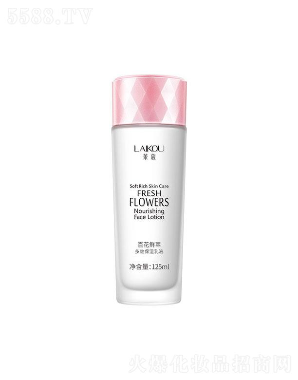 ^_  Rޢٻr坙Һ  125ml  aˮ  ā