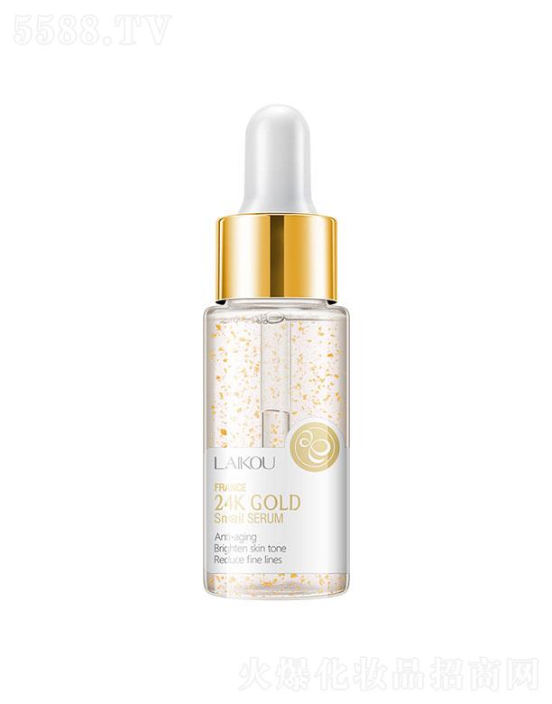 ^_(d)  Rޢ΁ţAҺ  17ml   aˮ