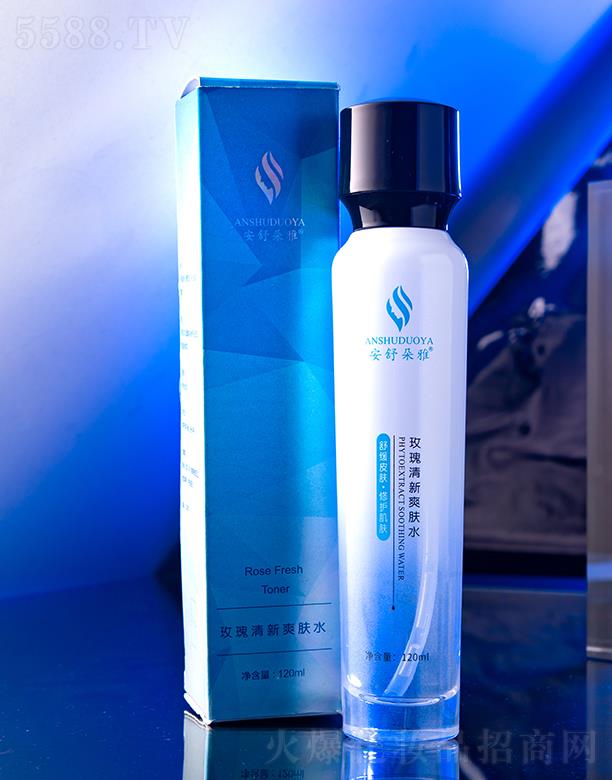 õˬwˮ 120ml{(dio)(ji)Ƥwˮƽ