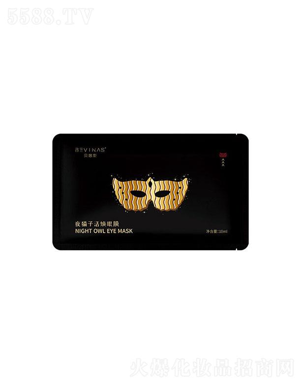 V   ؐ˹ҹ؈ӻĤ  b10ml5Ƭ   (x)y