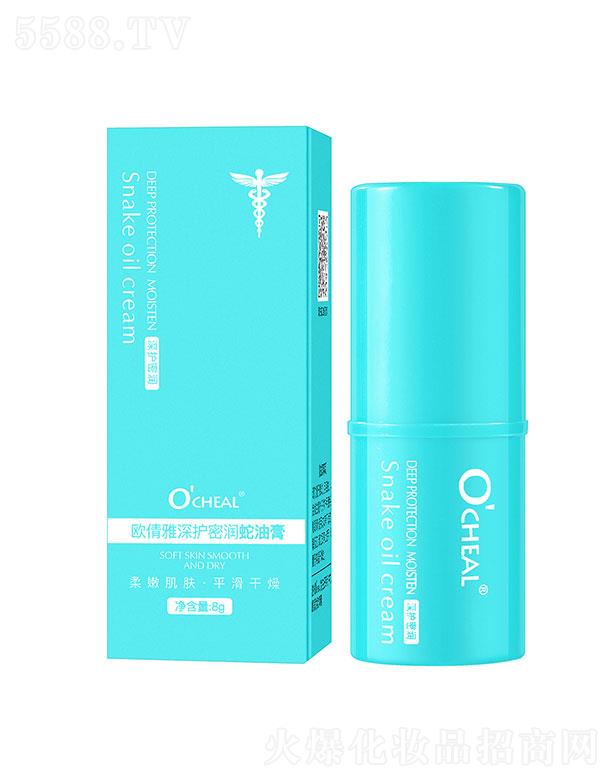 V|fy   Wٻo(h)ܝ(rn)͸Ͱ  8g   ̝(rn)