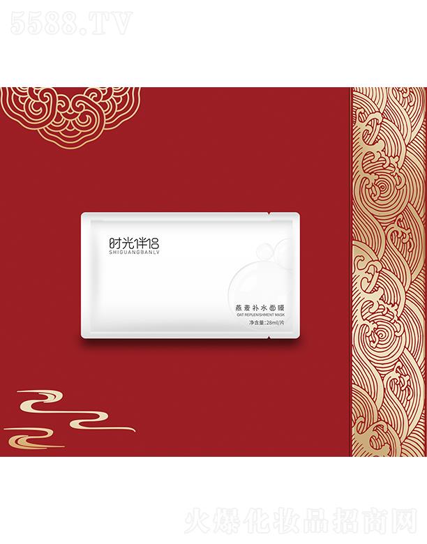 r(sh)Ha(b)ˮĤ ioƤwˮ