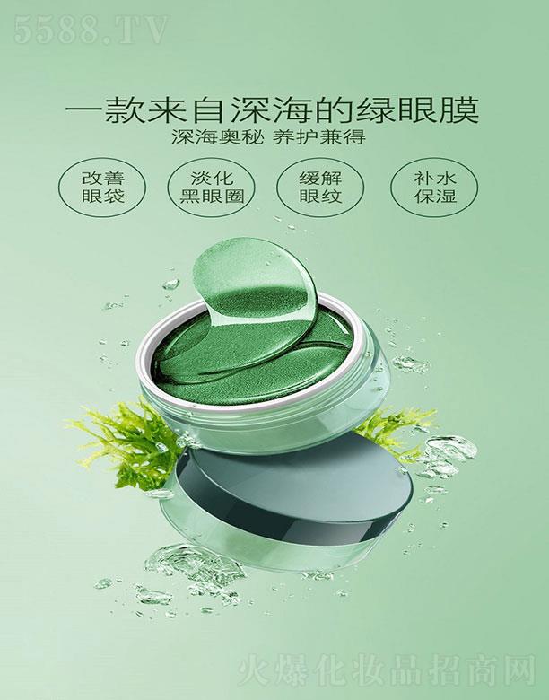 K飨Vݣ   ȪGĤN    y