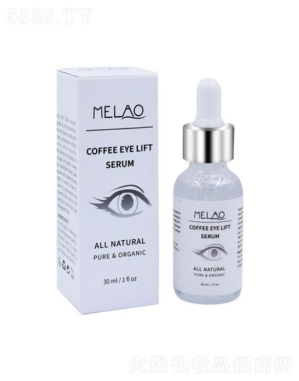 V|Ľ   MELAO۲ԭҺ  30ml   ܱ   ۼy