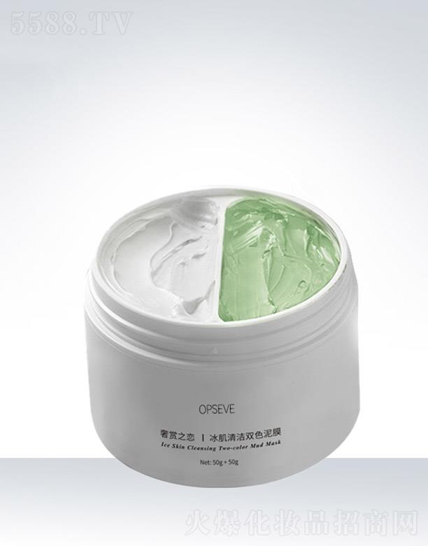 W˹p֮ٱ坍pɫĤӹ 50g