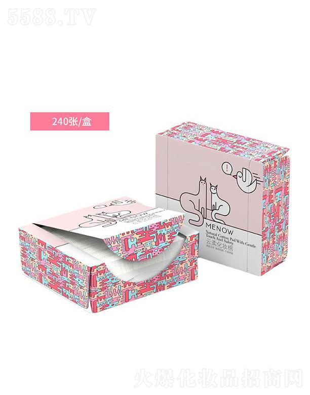 V|ƷR     Zữy   Ӻ߅   Hwܛ