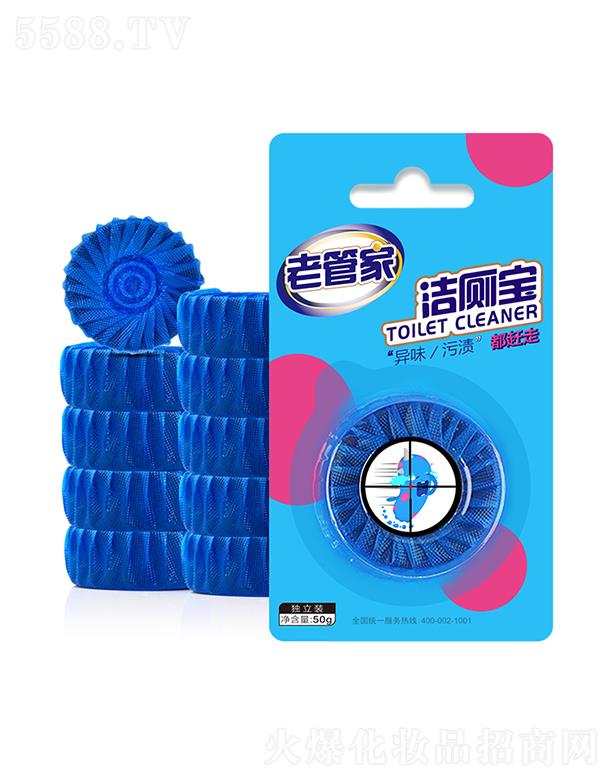 Ϻܳ Ϲܼҝοb 50gԄ坍