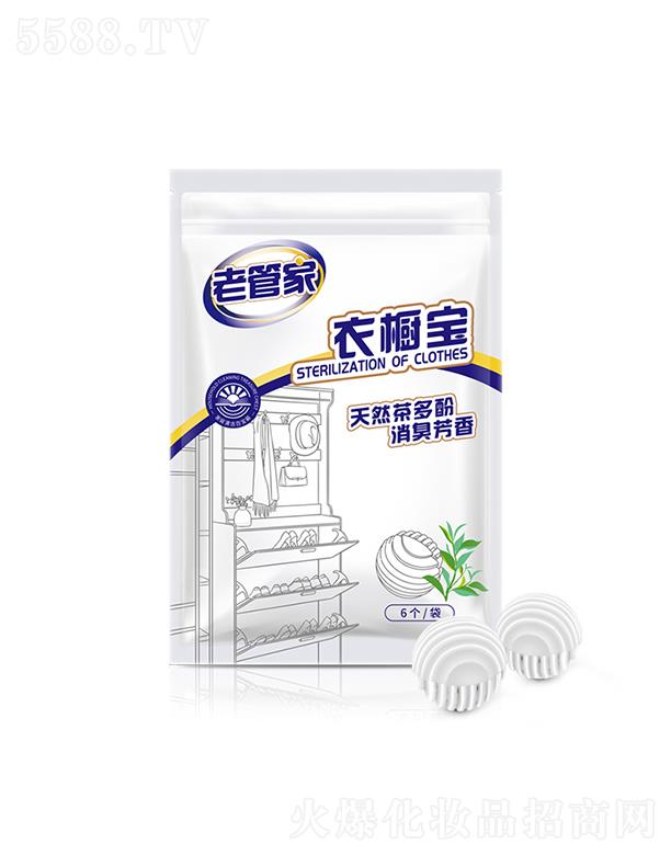 Ϻܳ Ϲܼ ־úo(h)c˽