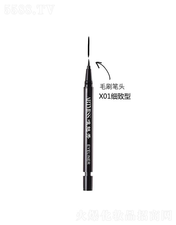 ΨD(zhun)۾(xin)ҺP X01 (x)