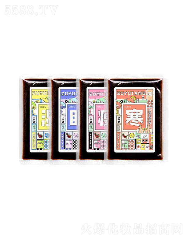    𰬲ݱ_ԡԭҺ    򌺮