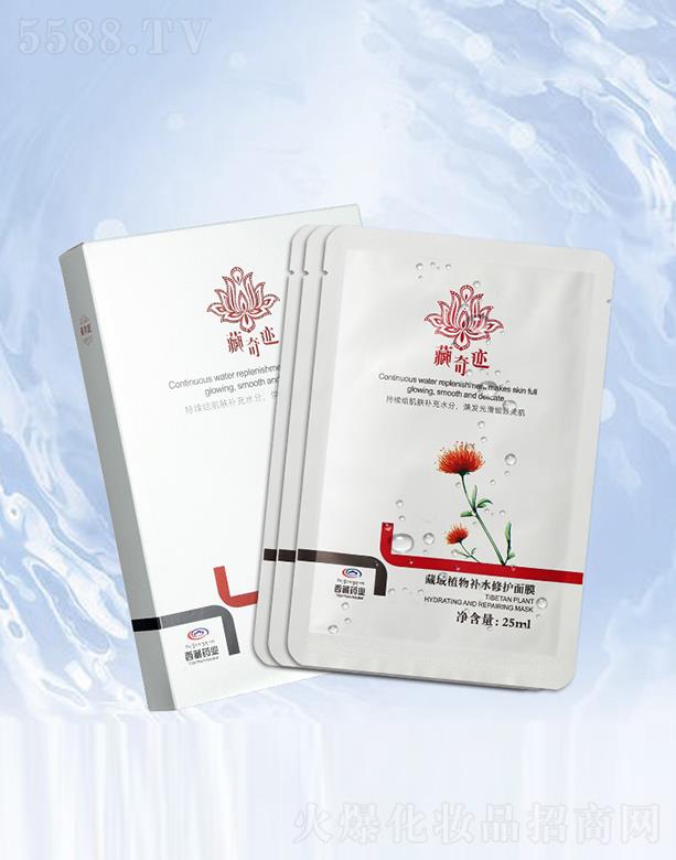 Eֲa(b)ˮo(h)Ĥ 25mlwӯMƼ(x)y