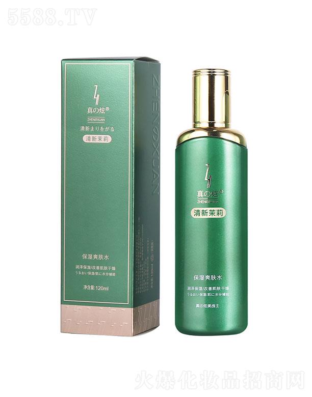 V|ͨ   (zhn)ʿˬwˮ   S(wn)aˮ   ˬճ