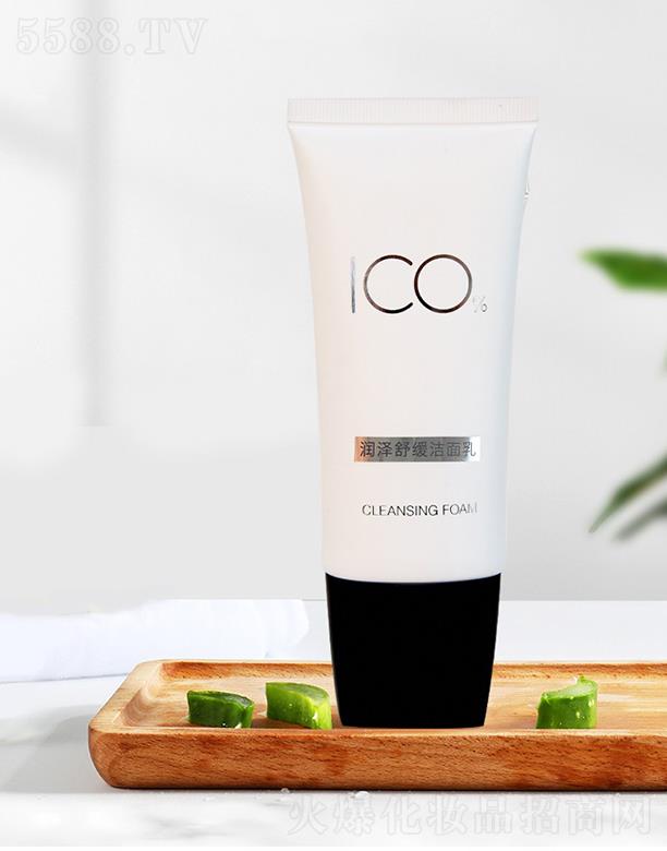 ICO(rn)澏 غHw ˮ(rn)o