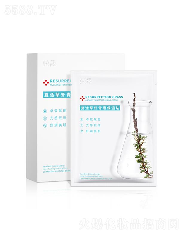 Vn   sɏͻrرN    澏aˮ