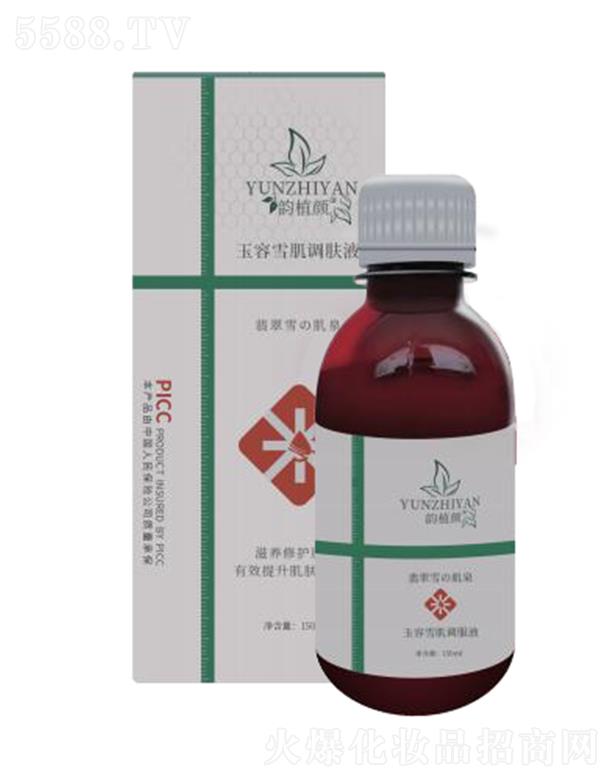 ֲѩ{(dio)wҺ 150ml B(yng)o(h)w