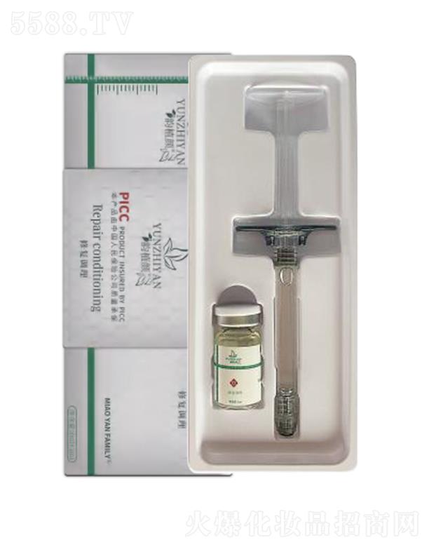 ֲޏ(f){(dio)Һ 3ml+5ml a(b)伡wI(yng)B(yng)(jin)gw