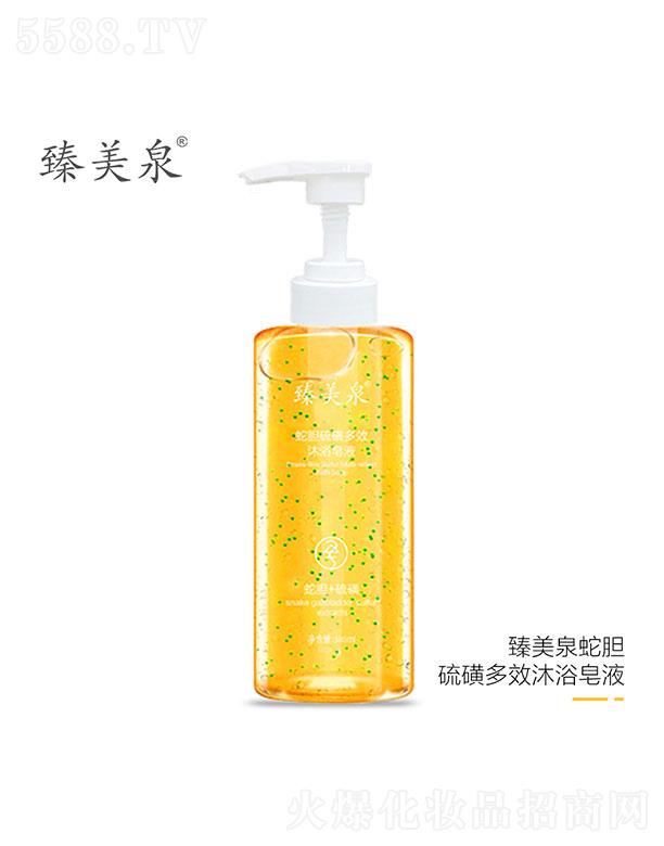 V|΄(chung)V   Ȫճԡ¶   ־