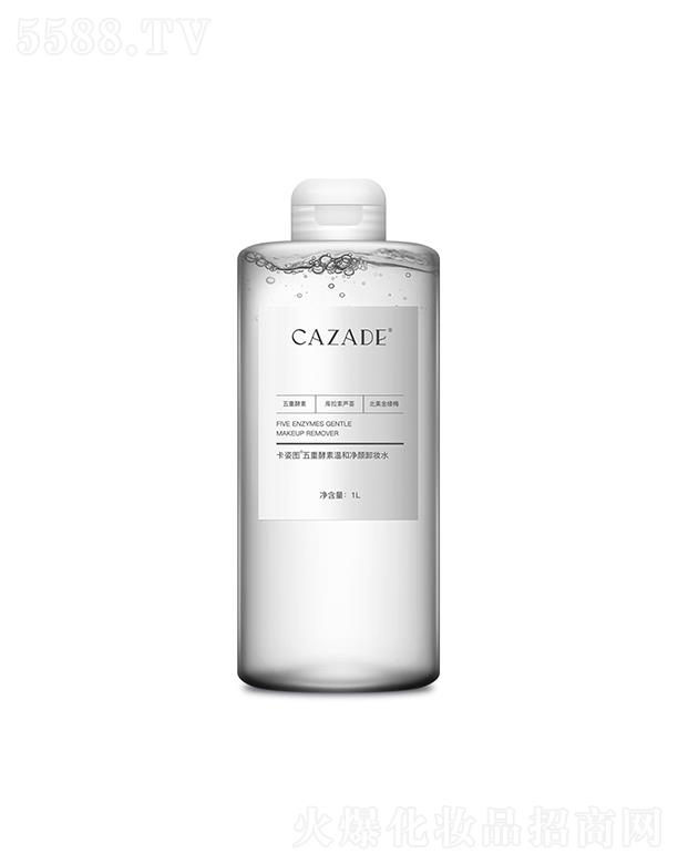 Vһһ  ˈDжyˮ   ˬ   غͲ̼