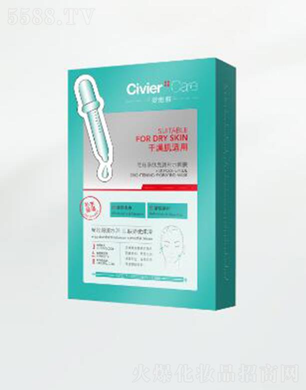 ˾SQza(b)ˮĤ wˮ(rn)͸й