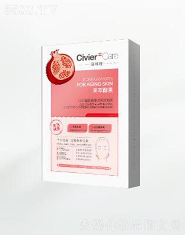 ˾Sżtʯ؏wĤ Hw(x)ā׻͸¼