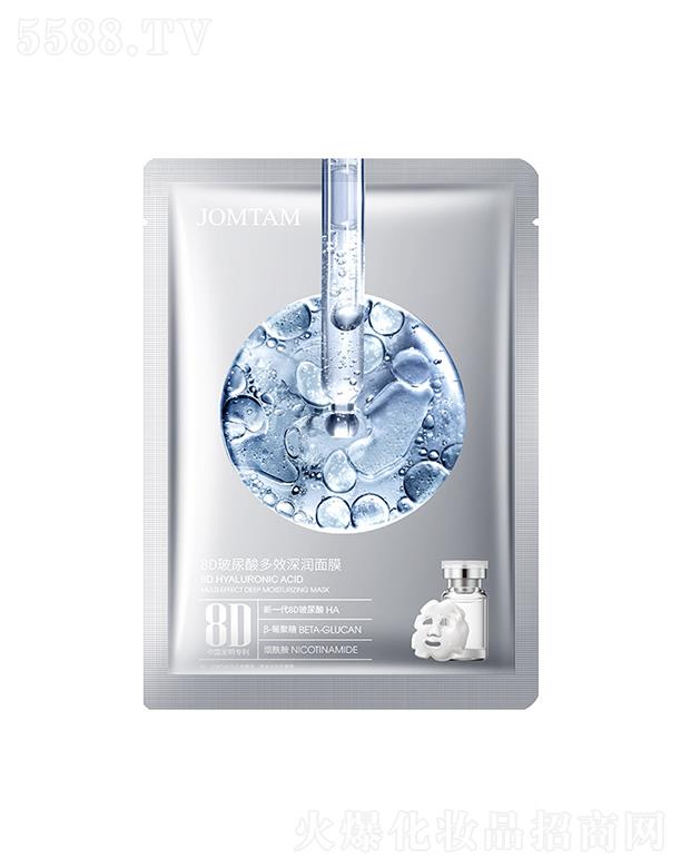 VАɏ  8DЧĤ   aˮ