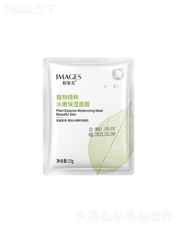 VАɏ   ֲﾫˮ۱Ĥ   غ̝   ˬa(b)ˮ