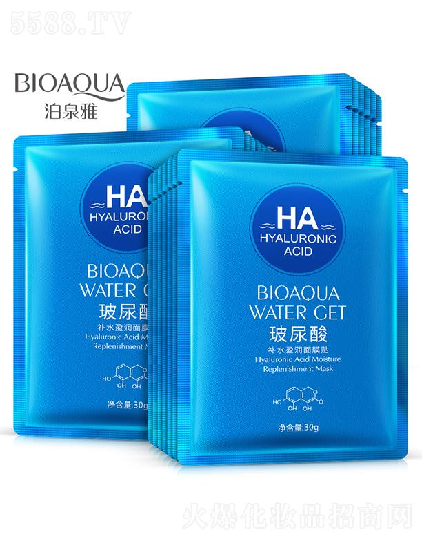 VАɏ   ȪŲa(b)ˮӯĤN    ۻ