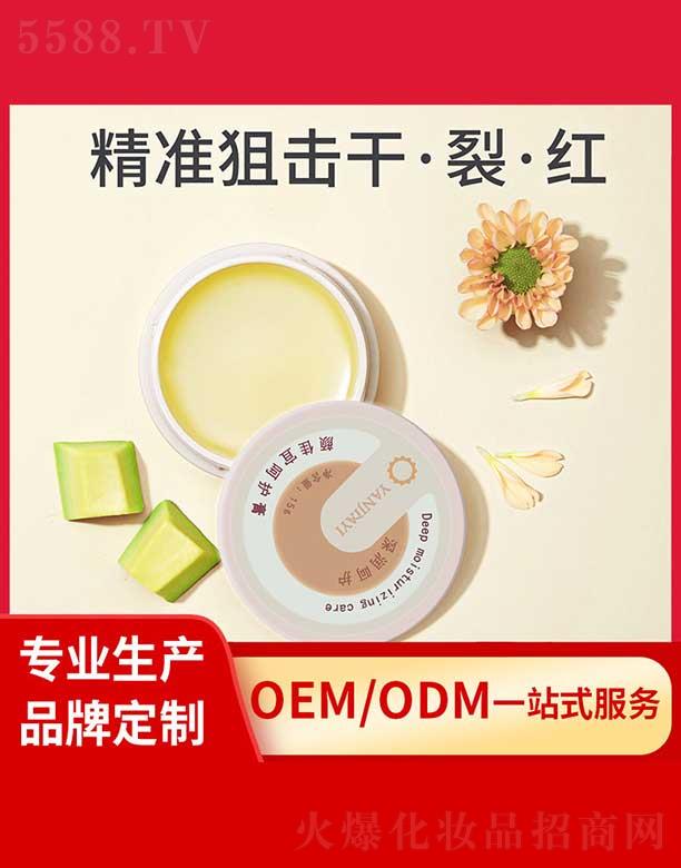 ̝o(h)o(h)˪ 㰗o(h)˪