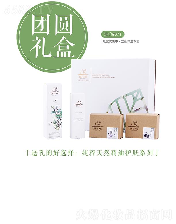 ԭˮζFAY޹²݂Lֹ̿˪ݱ4