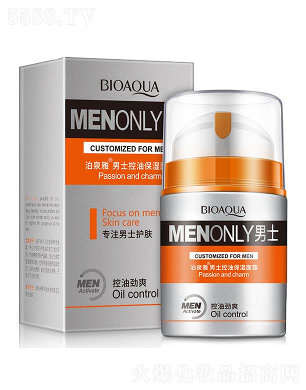 VАɏ  Ȫʿͱ˪  a(b)ˮ   տsë