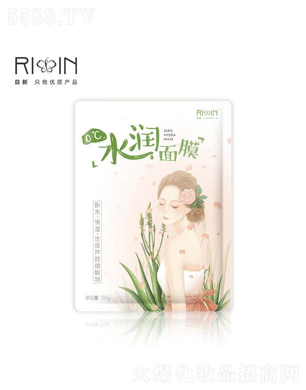 ˮ(rn)Ĥ (rn)ɼwa(b)ˮ