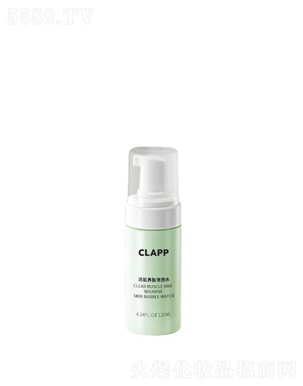 CLAPP弡B(yng)wˮ120ml ˬwˮaˮ澏o(h)wŮտsë