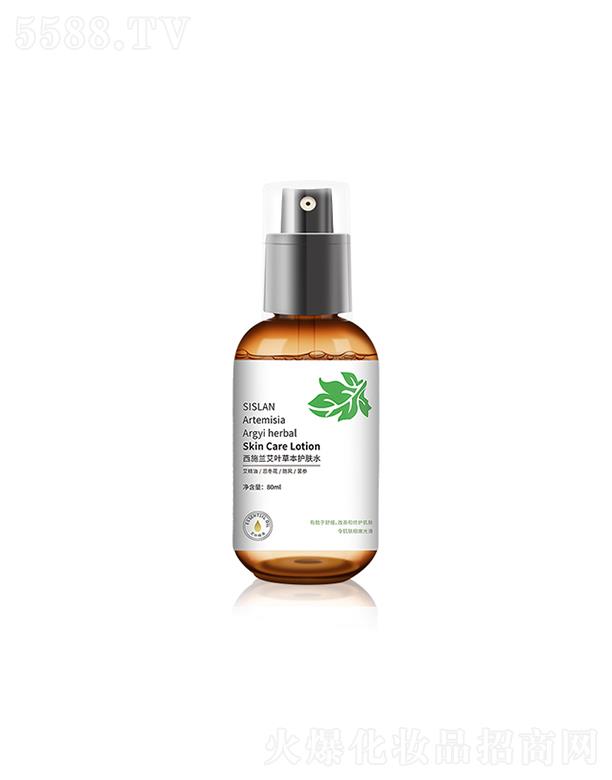 ʩm()   ʩm~ݱowˮ  80ml   ƴֲ